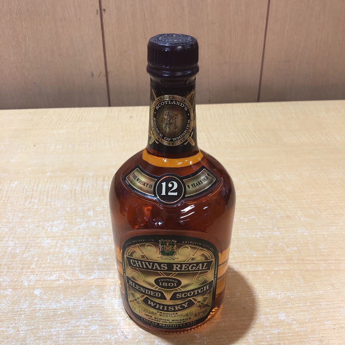 古酒 ウイスキー おまとめセット 5本セット 4本未開栓 未開栓 古