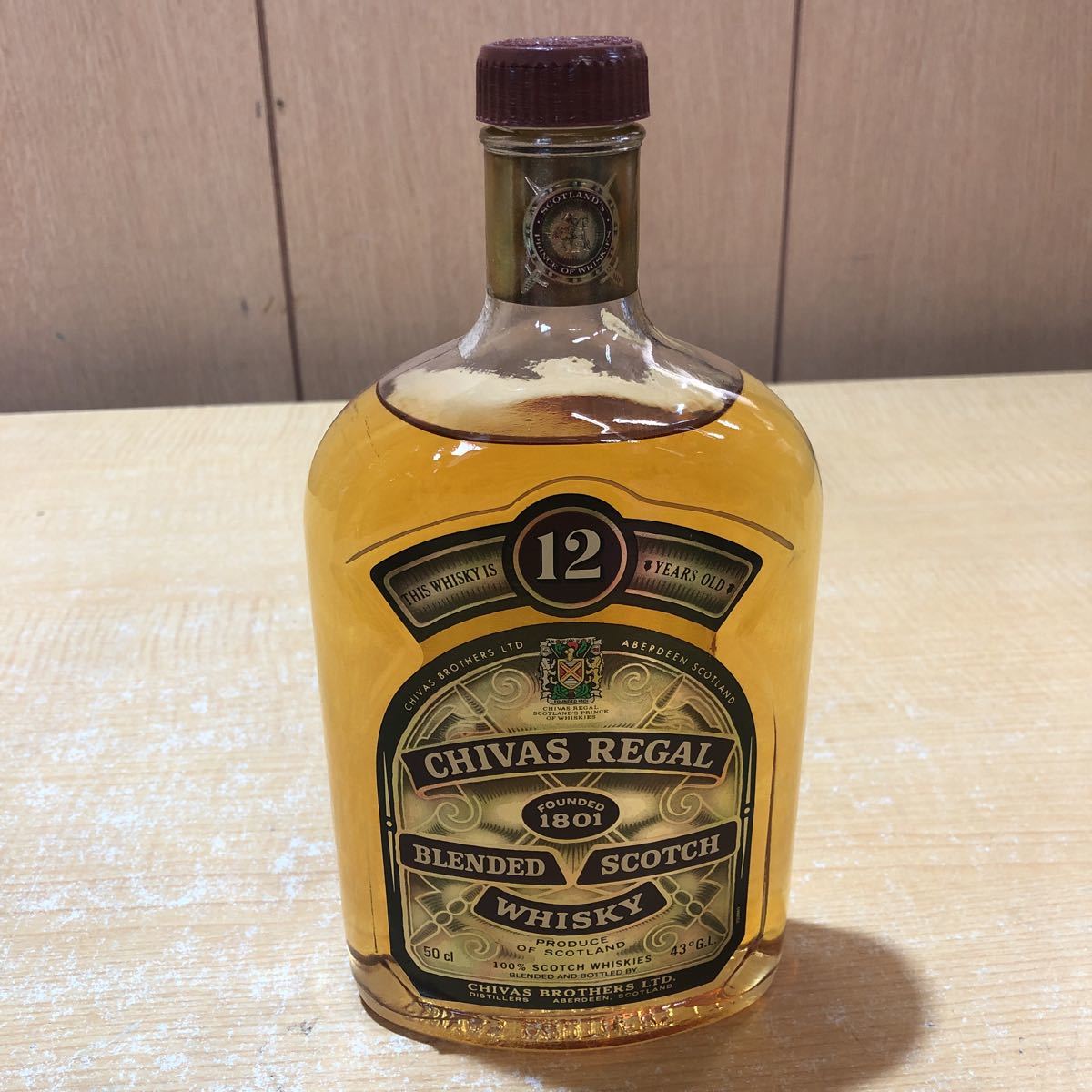 古酒 ウイスキー おまとめセット 5本セット 4本未開栓 未開栓 古