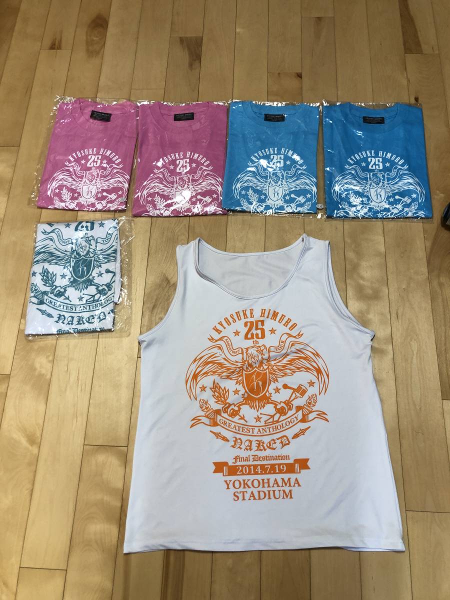 トップ Boowy 中古2枚組cd Gigs Case Of At Yokohama 横浜 氷室京介 布袋寅泰 松井常松 高橋まこと ボーイ Www Everyeventguide Com