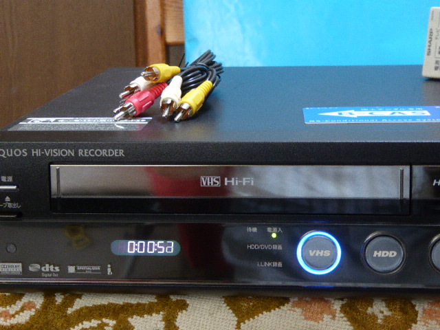 貴重！SHARP VHS一体型HDDレコーダー【DV-ACV52】フルメンテナンス済み