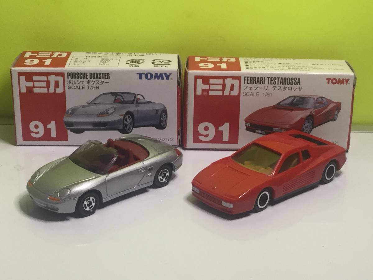 トミカ 赤箱 フェラーリテスタロッサ & ポルシェボクスター 中国製