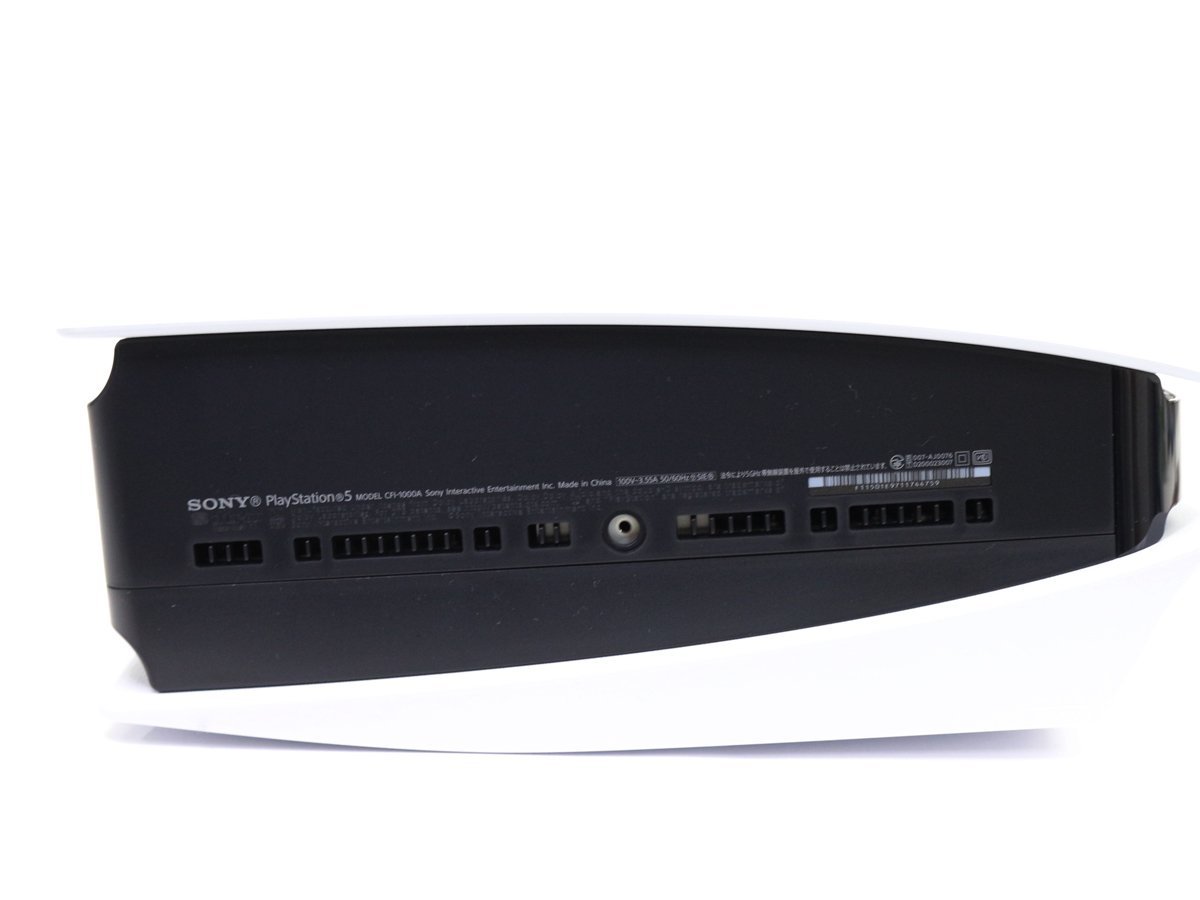 Sony PS5 0 GPU CF1-1000A PlayStation Console | Playstation 