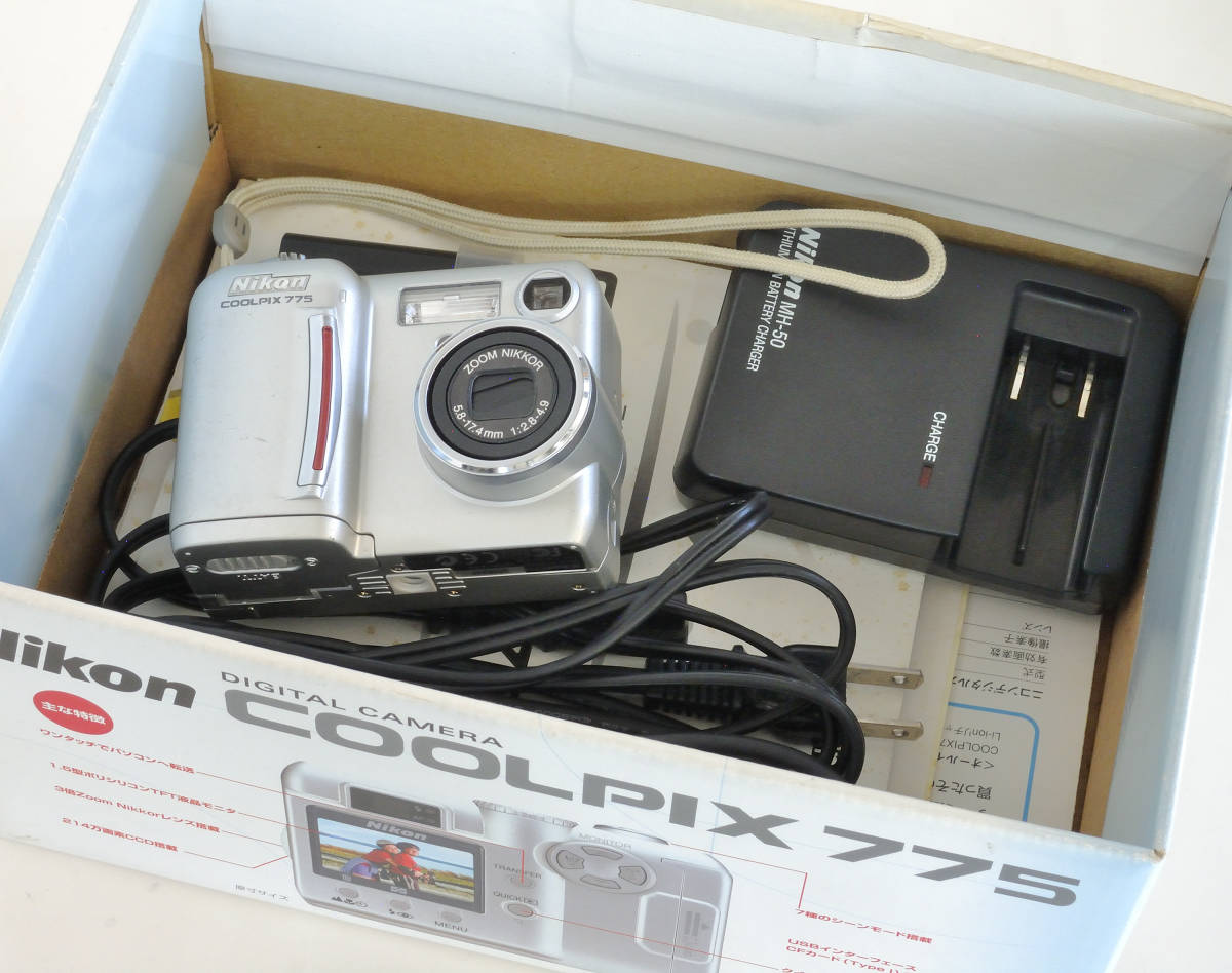 Nikon クールピクス ニコン COOLPIX 撮ってみました CoolPix E2200 