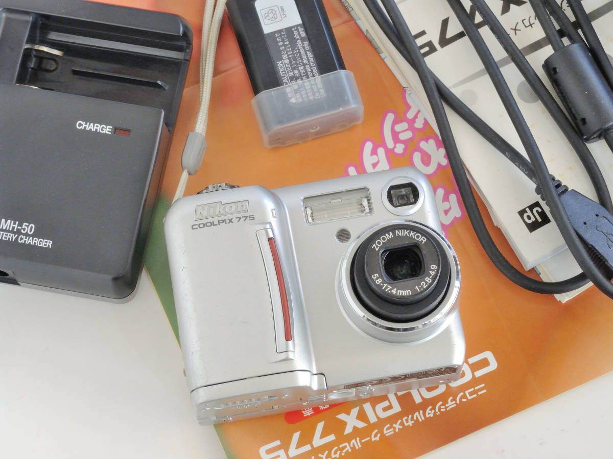 Nikon クールピクス ニコン COOLPIX 撮ってみました CoolPix E2200 