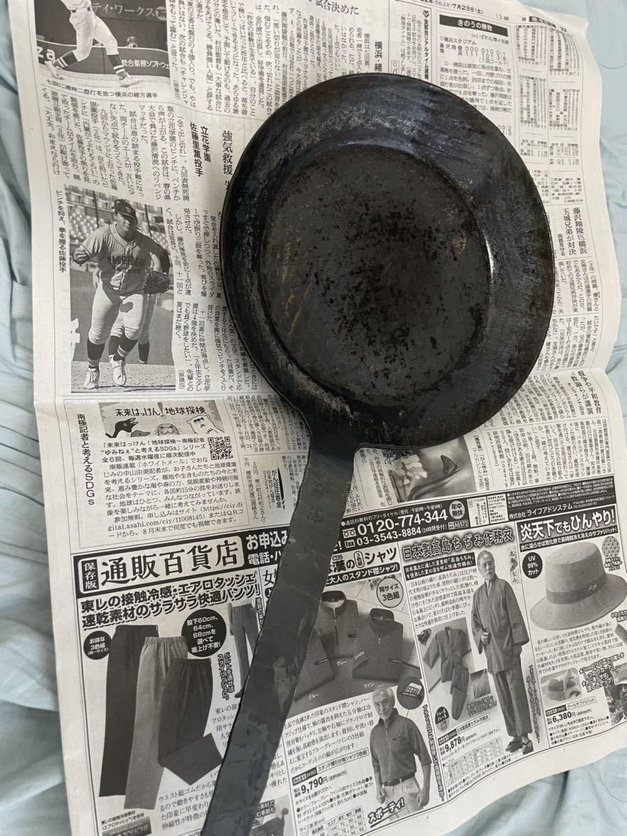 ターク Classic クラシック turk Frying pan | クラシックフライパン
