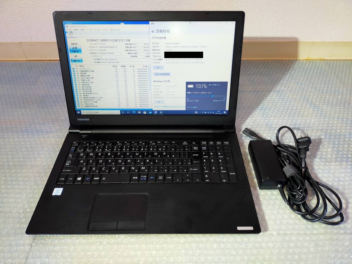 dynabook i5 東芝 Dynabook Core : by フルHDの通販 オフィス 16GB 