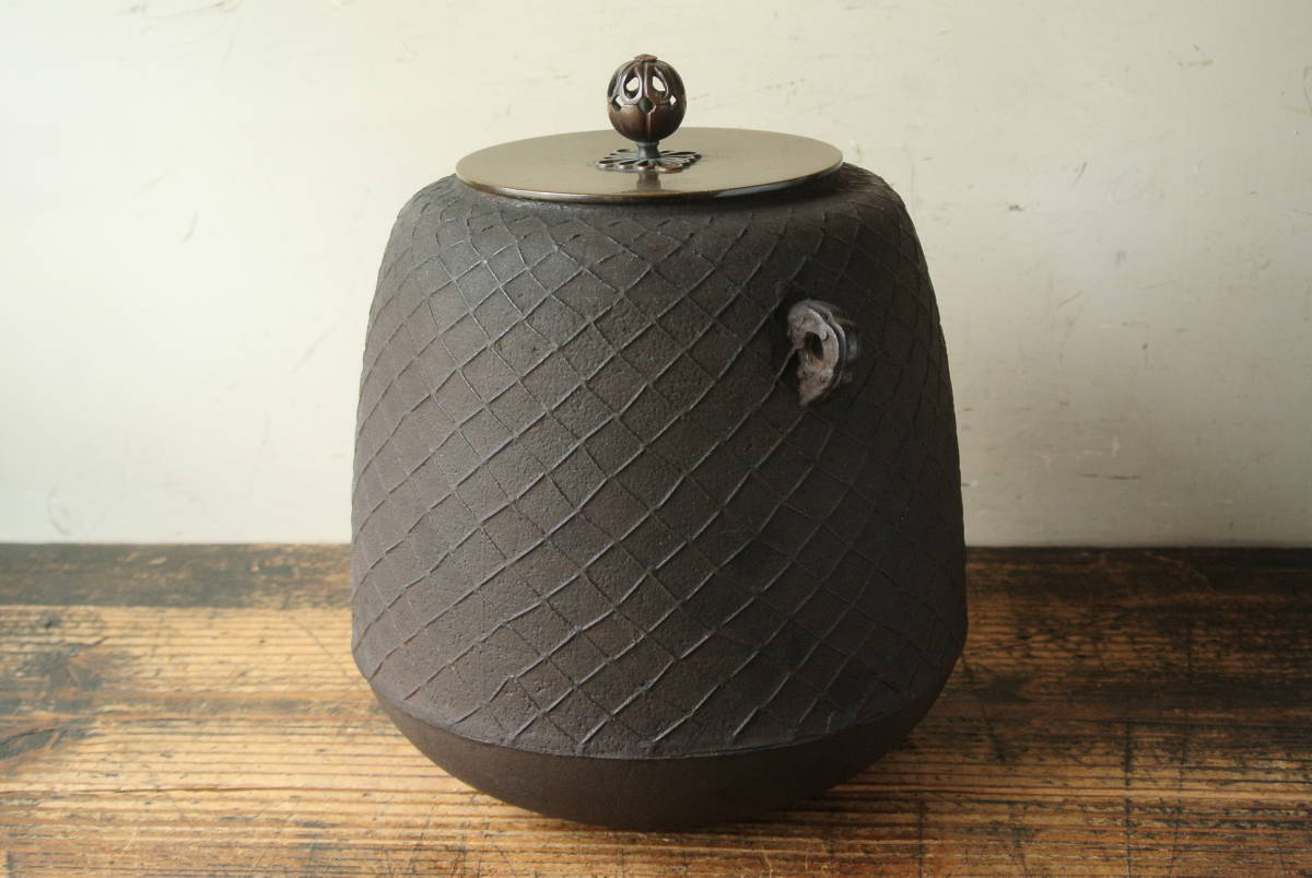 釜師 増山馨鉄 網文 尻張釜 茶道具 茶釜