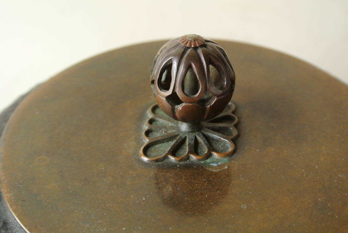 釜師 増山馨鉄 網文 尻張釜 茶道具 茶釜