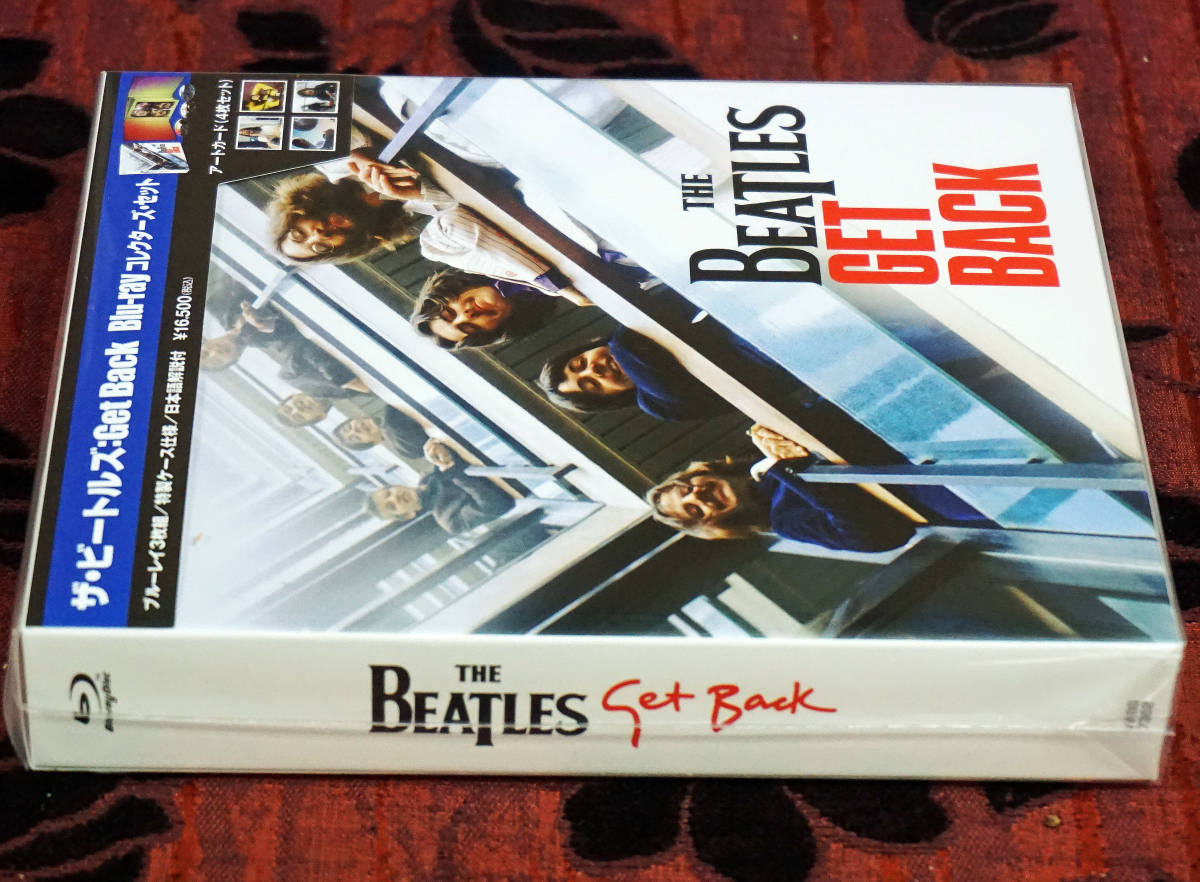 ビートルズ／The Beatles : Get Back コレクターズ版3枚組ブルーレイ 