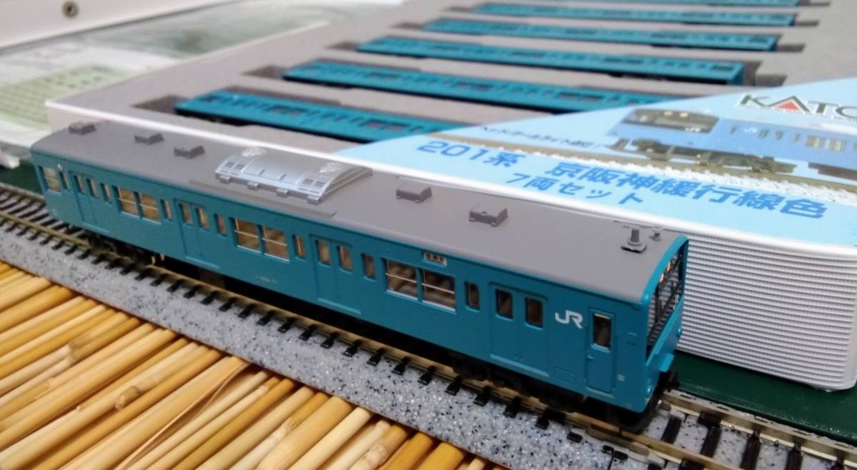 ▽KATO-10-373▽201系/京阪神緩行線色(スカイブルー)/7両セット/屋根上