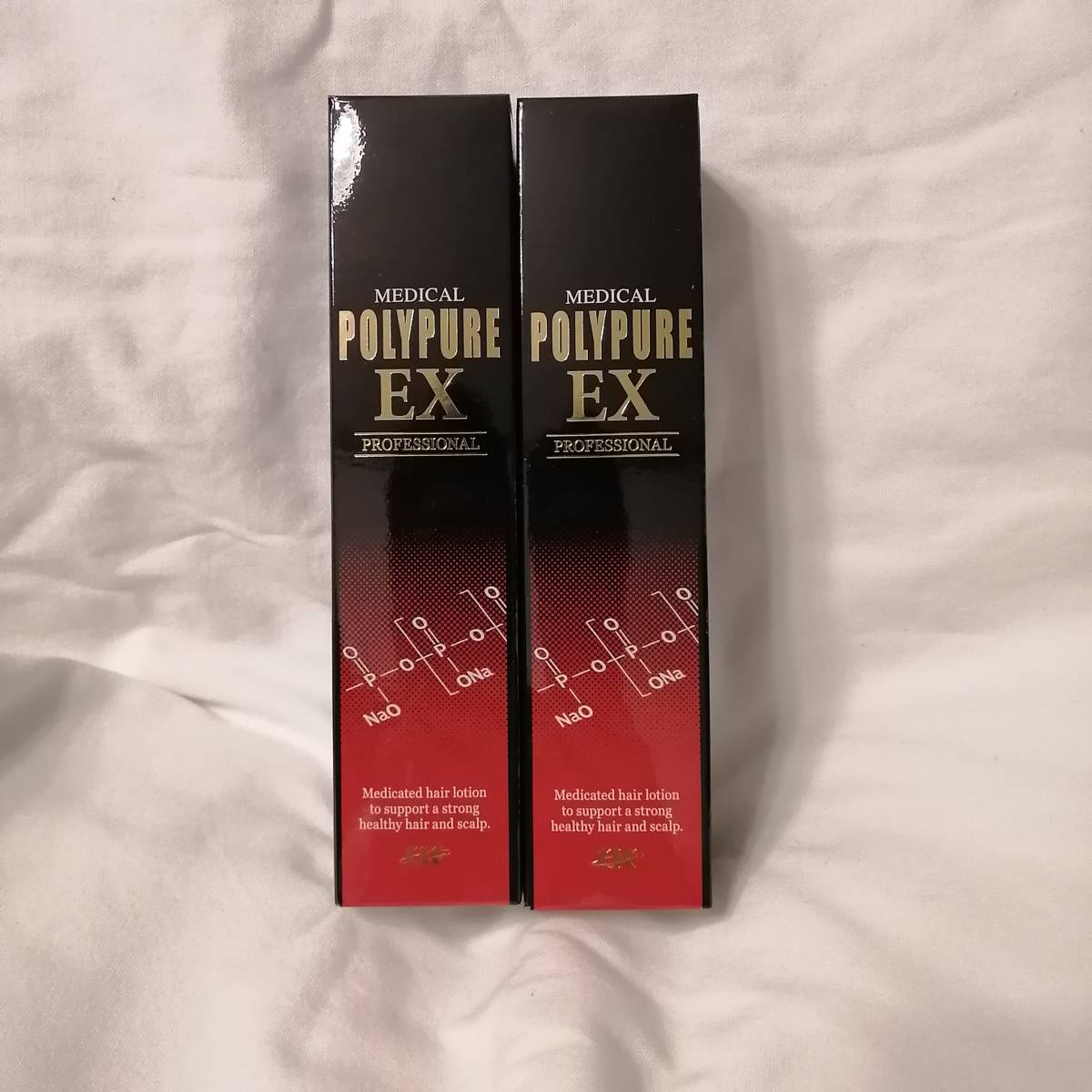 【24時間以内匿名発送】シーエスシー薬用ポリピュアEX 120ml×2本 ポリピュアEX 120ml シーエスシー 薬用 育毛剤 育毛 発毛促進 養毛