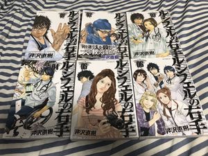 ルシフェルのヤフオク の相場 価格を見る ヤフオク のルシフェルのオークション売買情報は45件が掲載されています