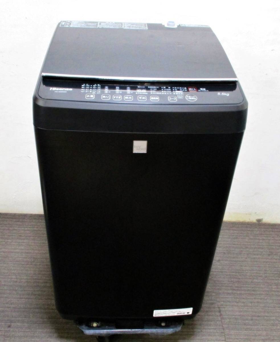 ハイセンス Hisense 5.5kg Hisence Hisense（ハイセンス）の全自動洗濯