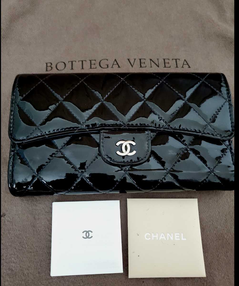 CHANEL マトラッセ 三つ折り 長財布 ブラック ラムスキン 本日限定 