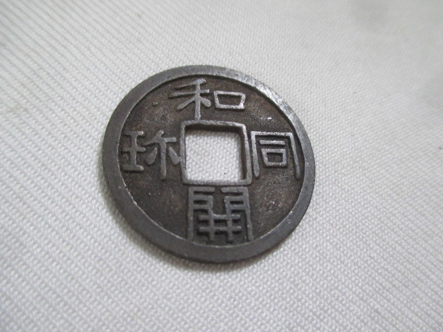 ポケモンセレクト ダイケンキ モンスター 海外限定 target限定 hS7b