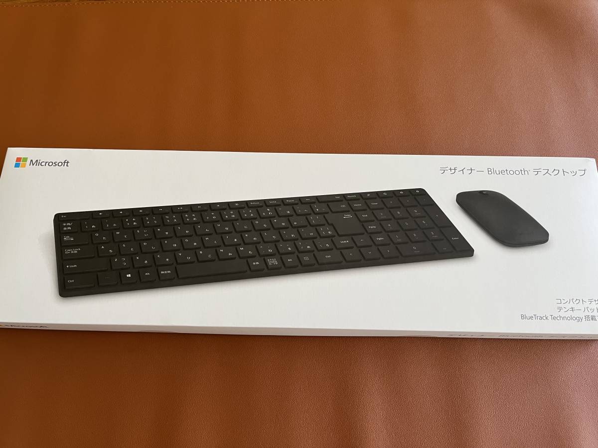 送料無料】Microsoft Designer Bluetooth Desktop 7N9-00023 【未使用