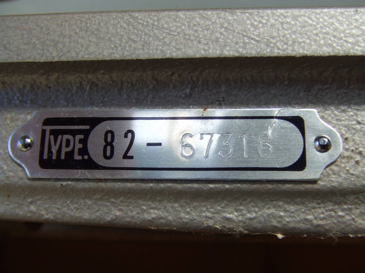 1058613846.8