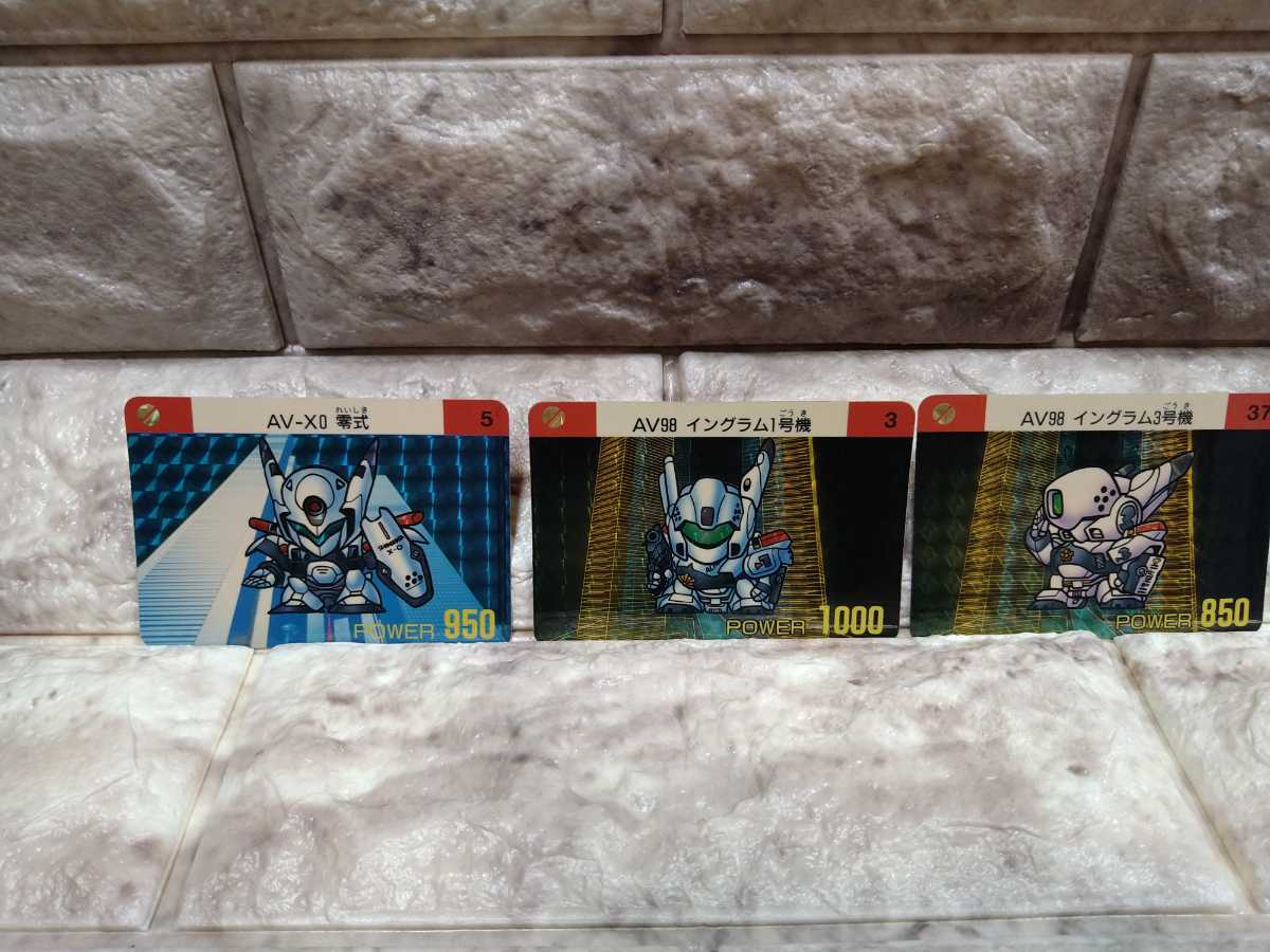 クレヨンしんちゃん あそんでラッキー2 非売品 1993 バンプレスト