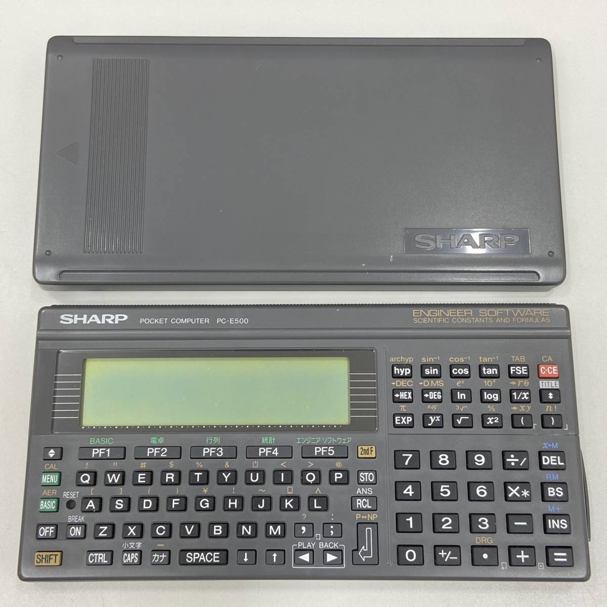 SHARP シャープ 学校技術教育用ポケットコンピューター PC-G850VS