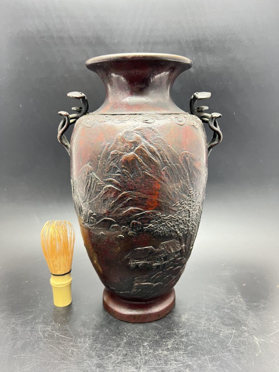 白翼S13 佐渡銅器 真山 斑紫銅 山水釣舟文 霊芝耳 花瓶 2700g 【白翼