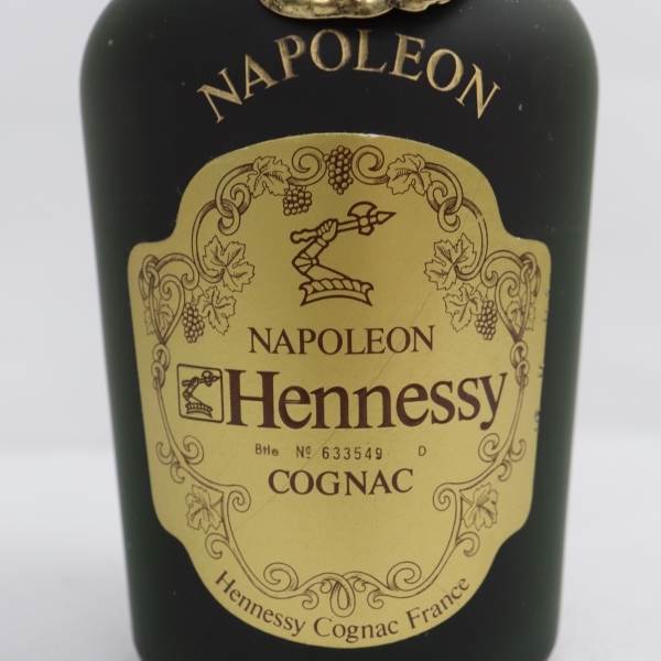 ナポレオン 700ml ヘネシー Hennessy⁄ヘネシー 4）未開栓 S26E070055
