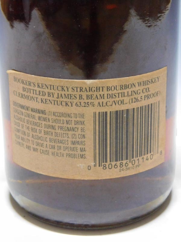 ブッカーズ【BOOKER'S KENTUCKY STRAIGHT BOUBON WHISKEY 63.25% ALC