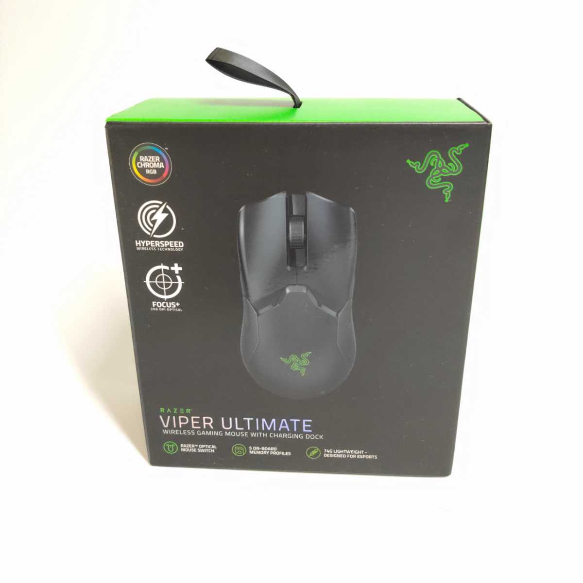 Razer Viper ゲーミングマウス Pro V3 Mini : V4 | Razerの最新 