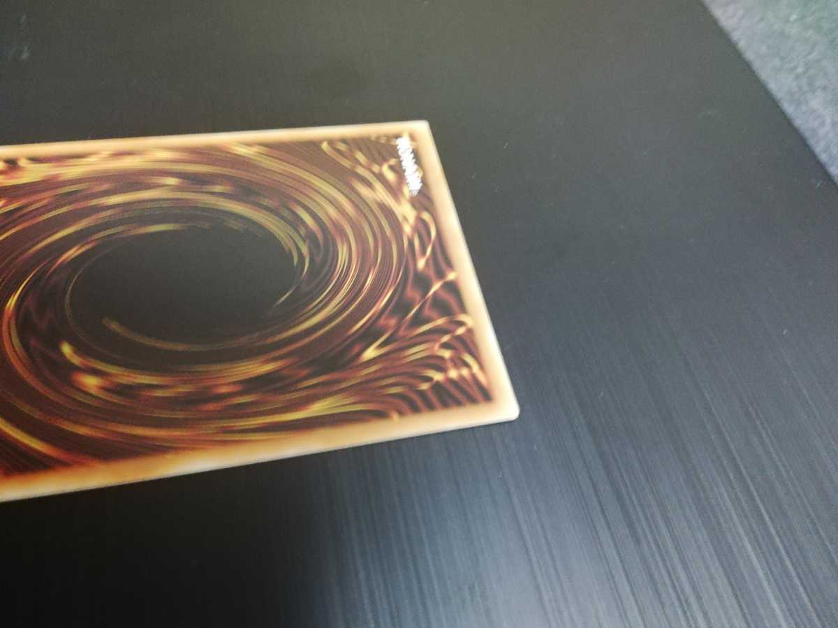 遊戯王 真紅眼の黒竜 レッドアイズ EU版 英語 ゴーストレア ホロ 英語