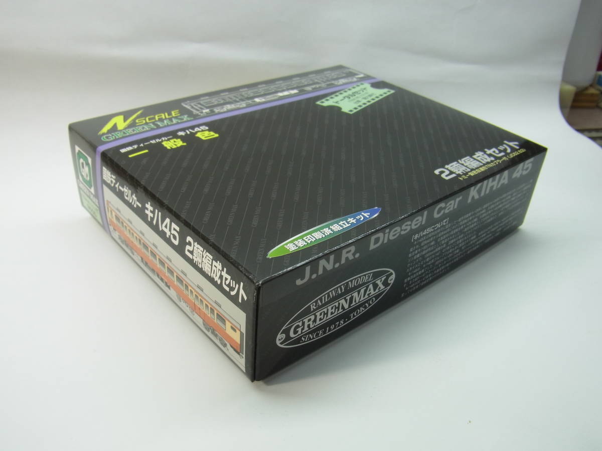o1200067615232285569