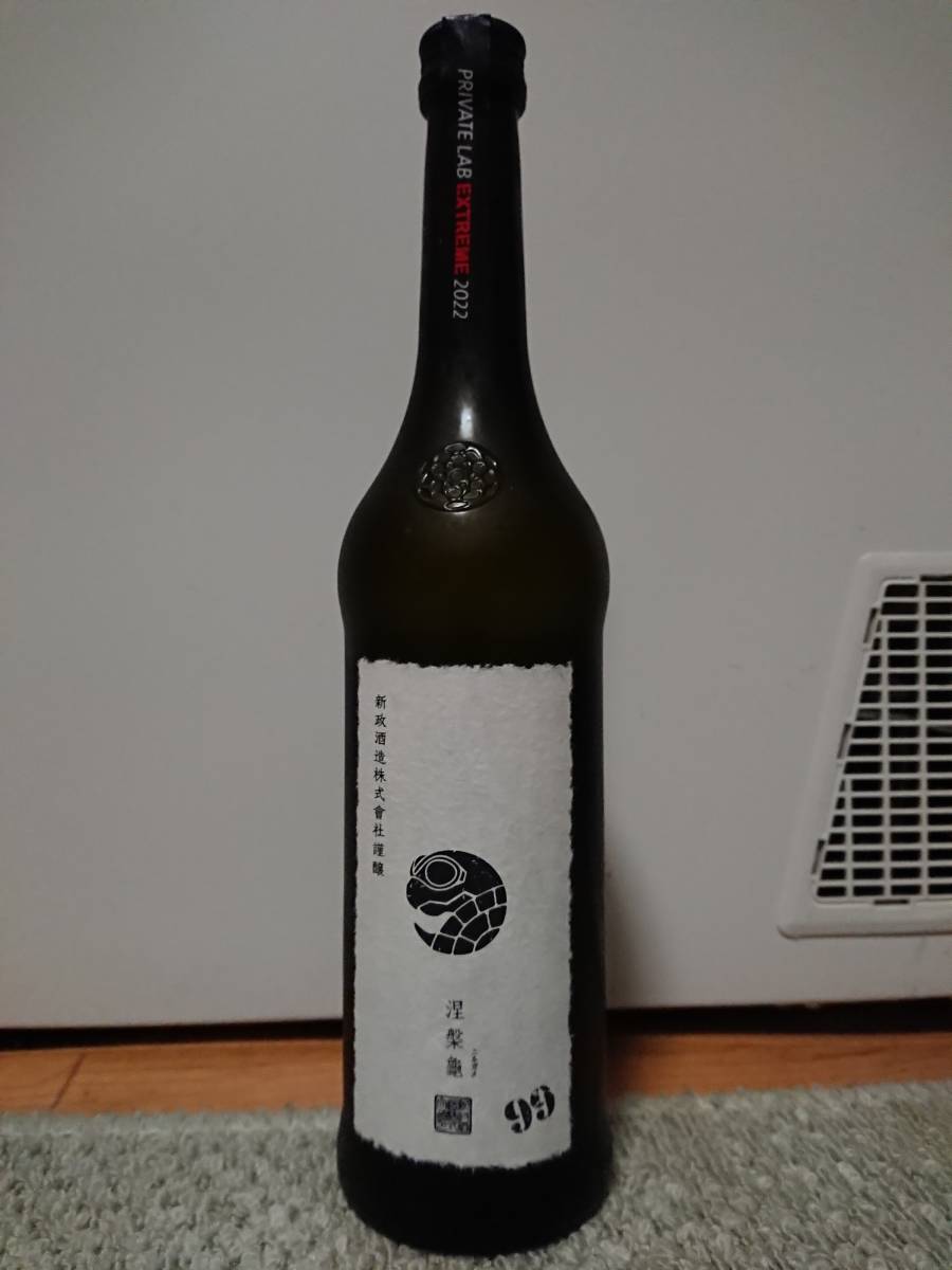新政酒造PRIVATE LAB EXTREME 2022 涅槃亀 720ml EXTREME 新政 LAB