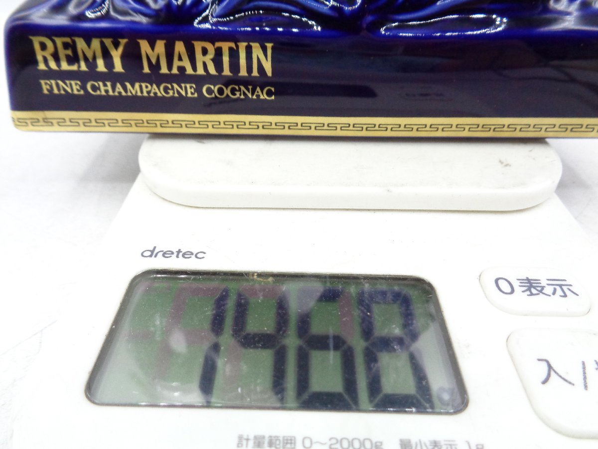 REMY MARTIN CENTAURE LIMOGES レミーマルタン セント リモージュ
