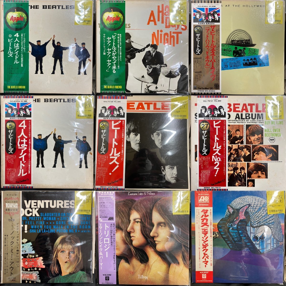 定番人気，正規品 1円スタート ROCK ロック PROGRE レコード LP 500枚(ロック、ポップス（洋楽）)｜売買されたオークション情報、yahooの商品情報をアーカイブ公開 - オークファン その他