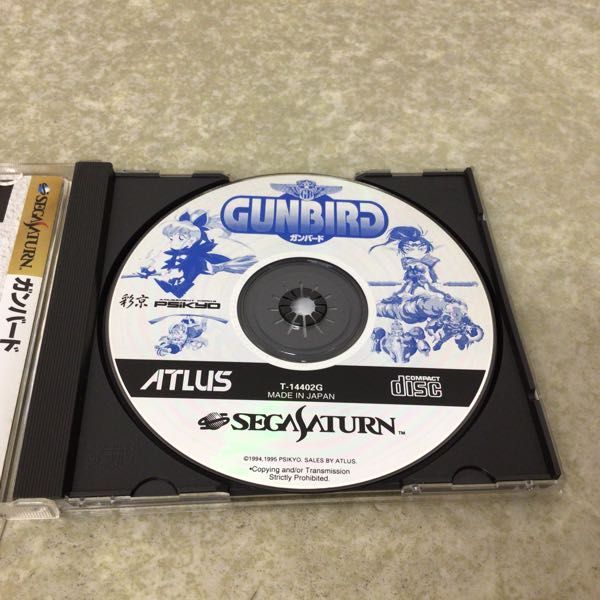 レアセガサターン ガンバード サンプル版 ATLUS Yahoo