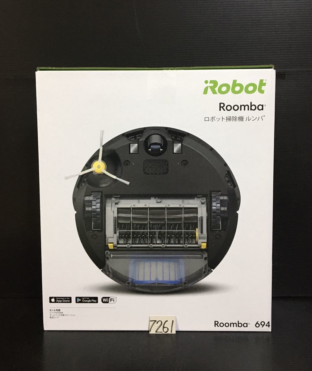 ロボット 掃除機 iRobot ルンバ 694 未使用 7261 家電、AV、カメラ