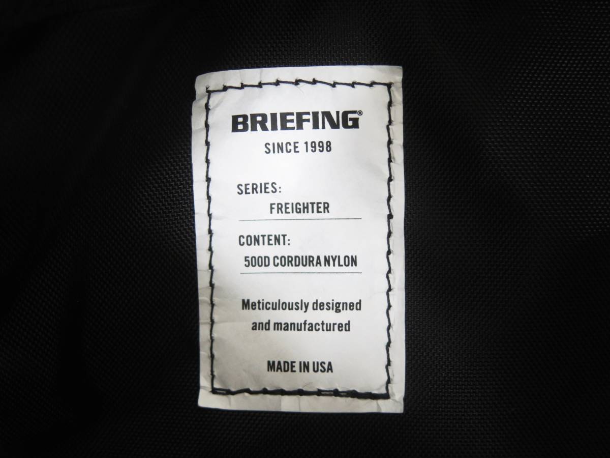 BRIEFING FREIGHTER BUCKET ブリーフィング トートバッグ フレイター 正規取扱店 (ブリーフィング) BRA221T11 選べるノベルティ付ブリーフィング ショルダーバッグ バッグ トート | BRIEFING（ブリーフィング） SQD