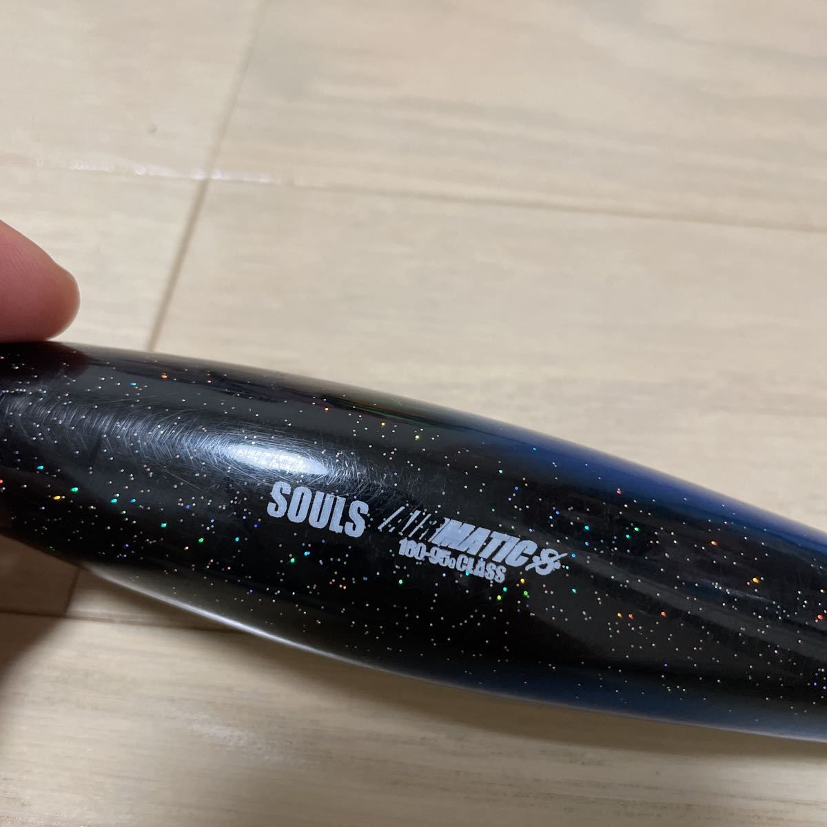SOULS ソウルズ エアマティック ソウルズ 【公式通販】