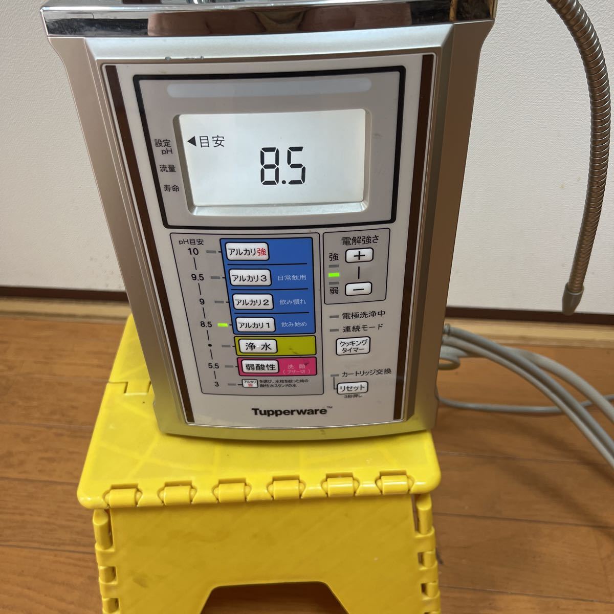 Tupperware アルカリイオン整水器 TPA200 Tupperware アルカリイオン整