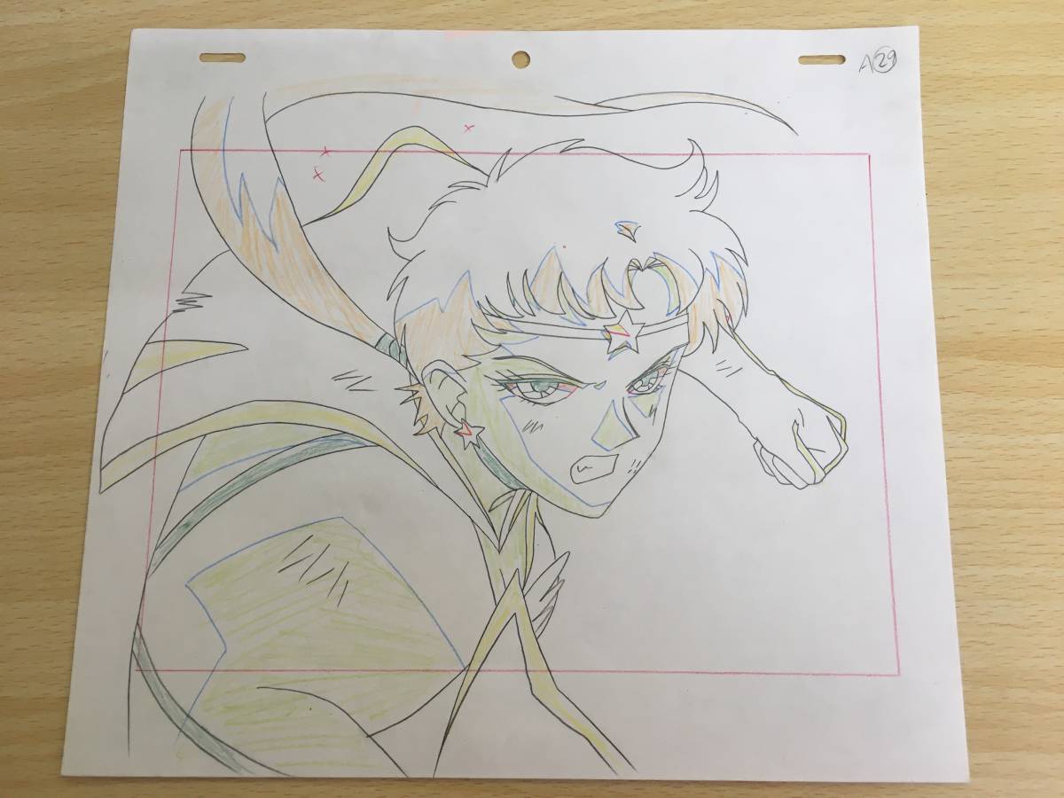 3‐18/1円スタート 美少女戦士セーラームーン セル画 原画 星野光