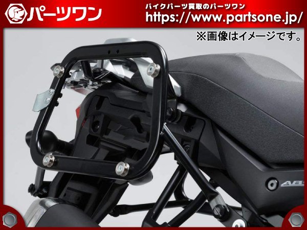 ○中古・美品○17- Vストローム650/XT用 SW-MOTECH EVOサイドキャリア 