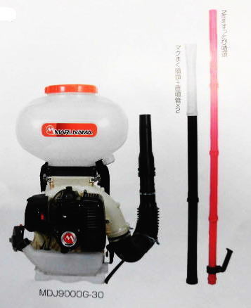 【得価，人気】 丸山 動力散布機 MDJ9000G-30(農業機械)｜売買されたオークション情報、yahooの商品情報をアーカイブ公開 - オークファン その他