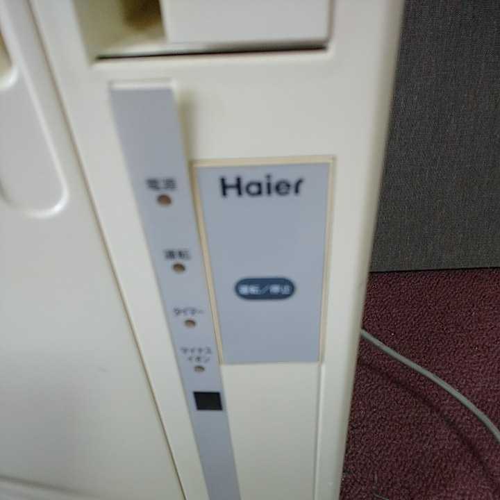窓用エアコン 2026年最新Yahoo!オークション -ハイアール Haier