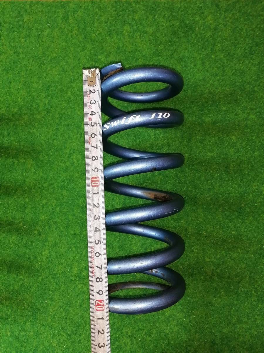 Swift スプリング　ID60　8インチ(203mm)　11K　直巻き　スイフト_4