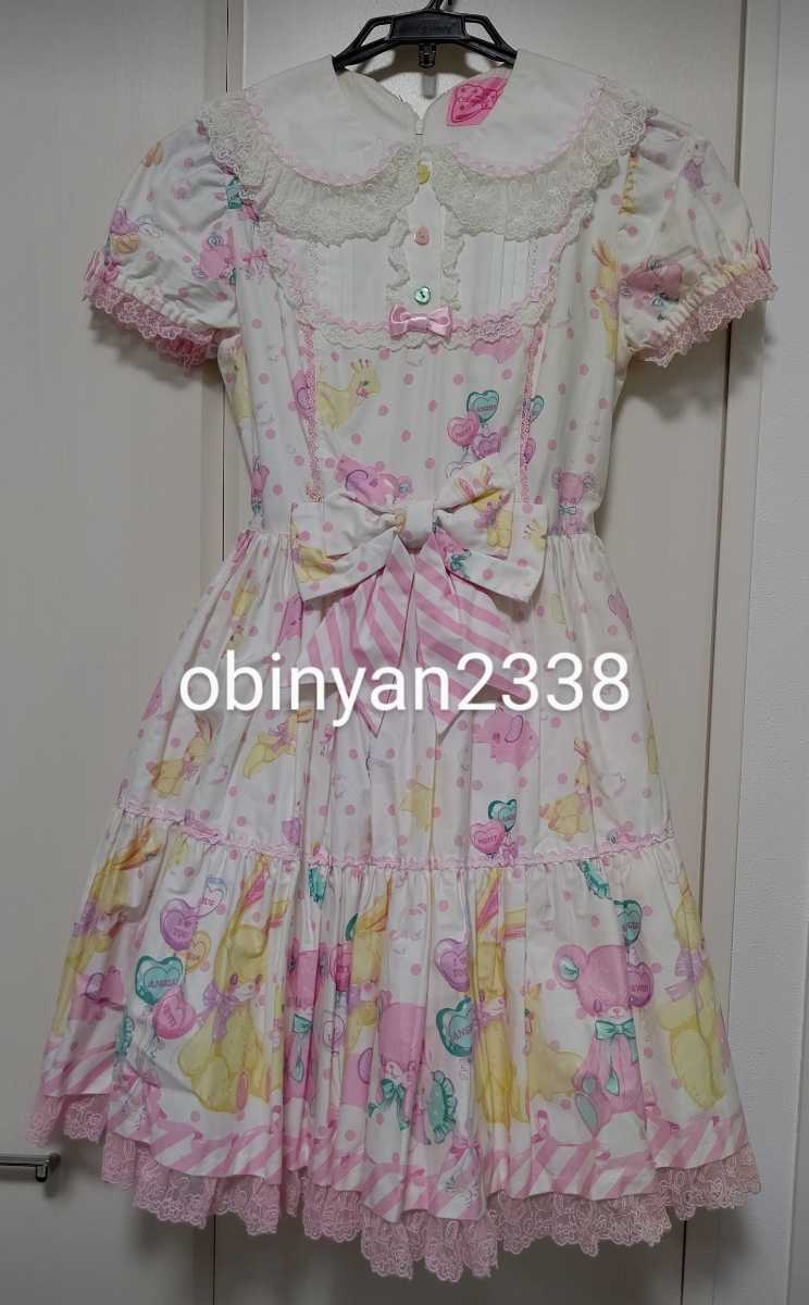 ☆Angelic Pretty☆Toy Fantasyワンピース&オーバーニー2点セット