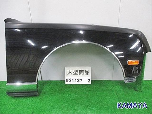 センチュリー E-GZG50 右フロントフェンダー 色/202 黒 53801-40010