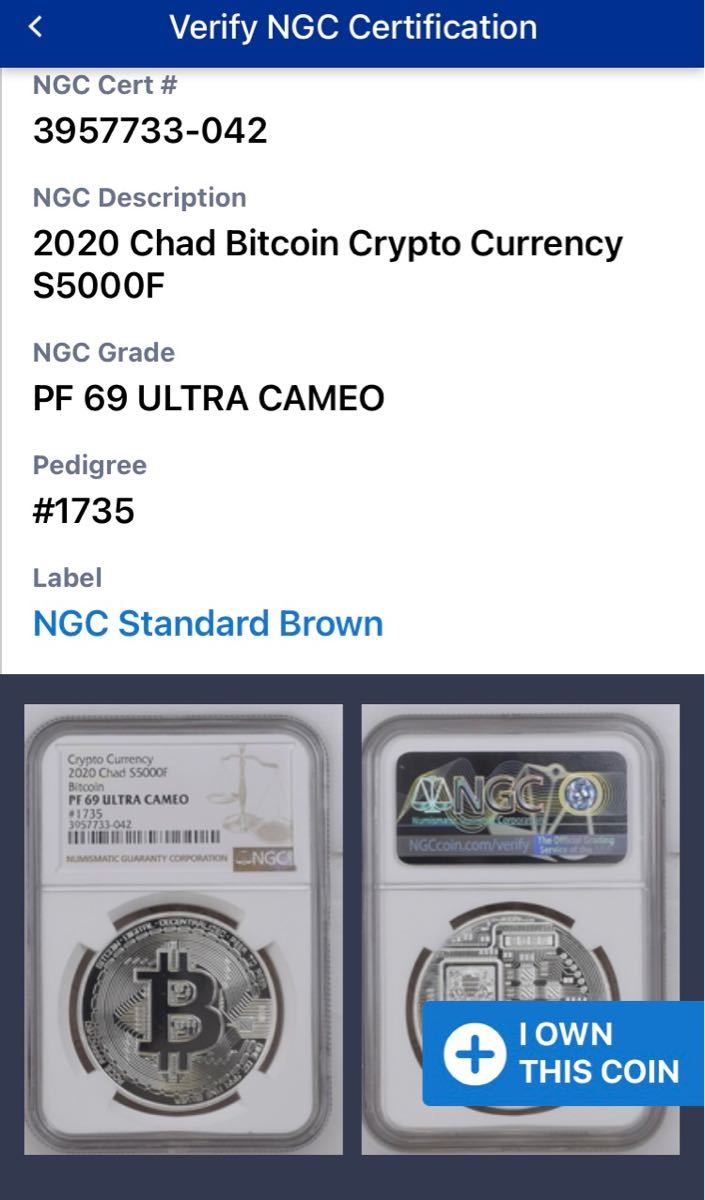 チャド共和国 CFAフラン 1オンス ビットコイン 銀貨 Ethereum CFA