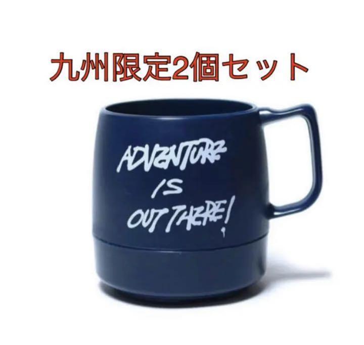 新品　送料無料　NATAL DESIGN GEARS FOR THE HOLIDAYS! 九州限定アイテム DINEX 8oz マグカップ　ネイビー　2個セット　ネイタルデザイン