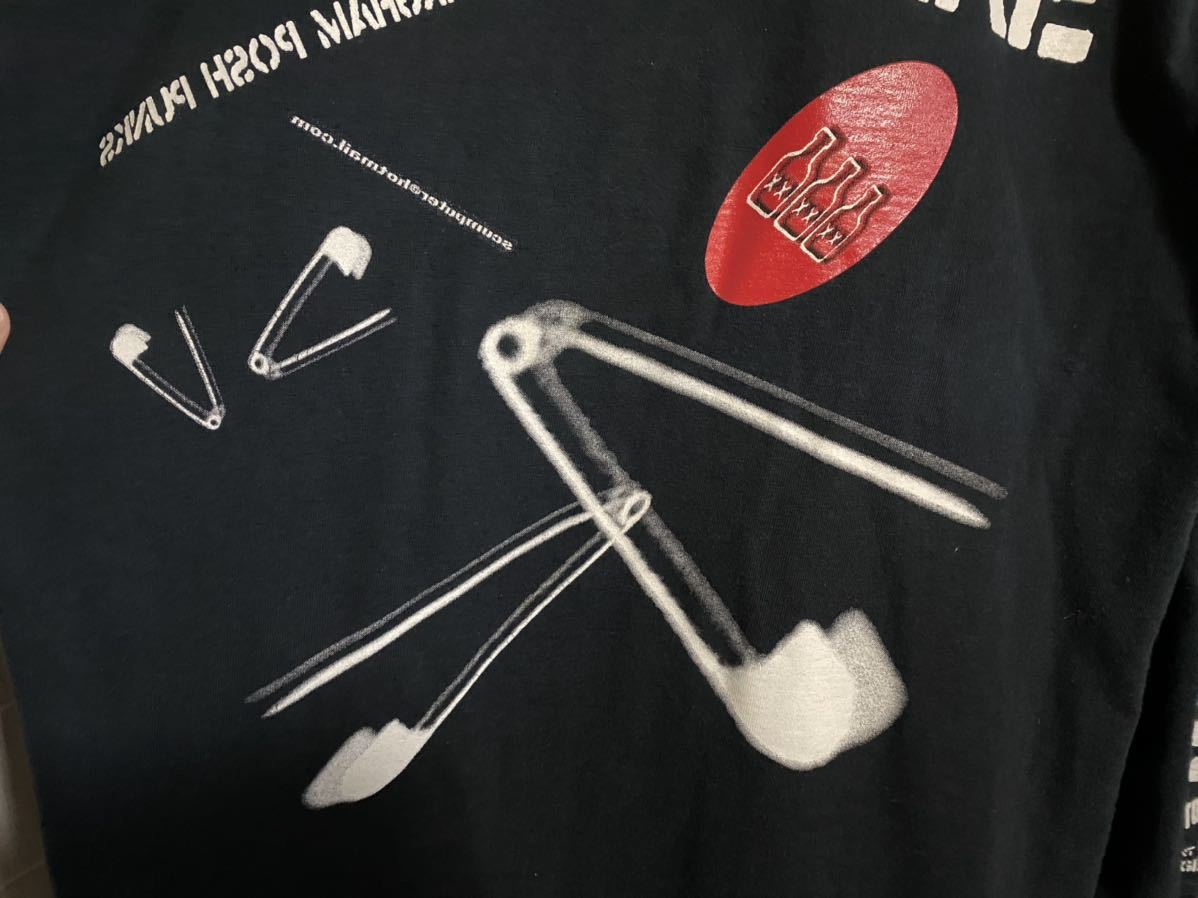 レア stlTH ステルス ロング Tシャツ L UNDERCOVER JONIO アンダー 