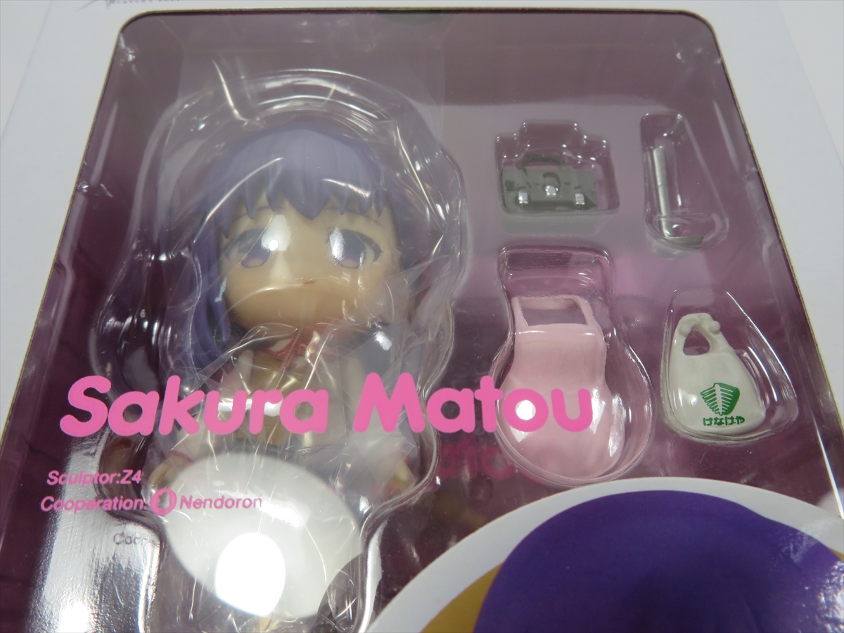 ねんどろいど 間桐桜 劇場版 Fate/stay night Heaven's Feel