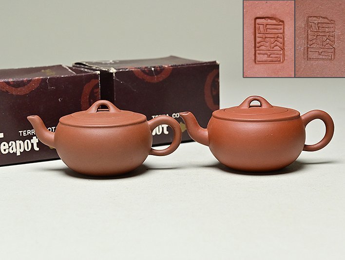 高麗壺 骨董コレクター商品時代物 高さ約27cm 【公式通販】
