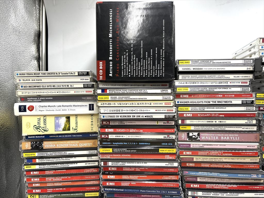 CD - シューベルト全集 Schubert The Collector's Edition レア CD50枚